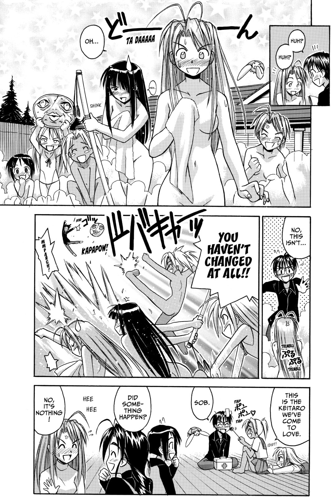 Read Love Hina chapter 55 image 18 on Lezhin