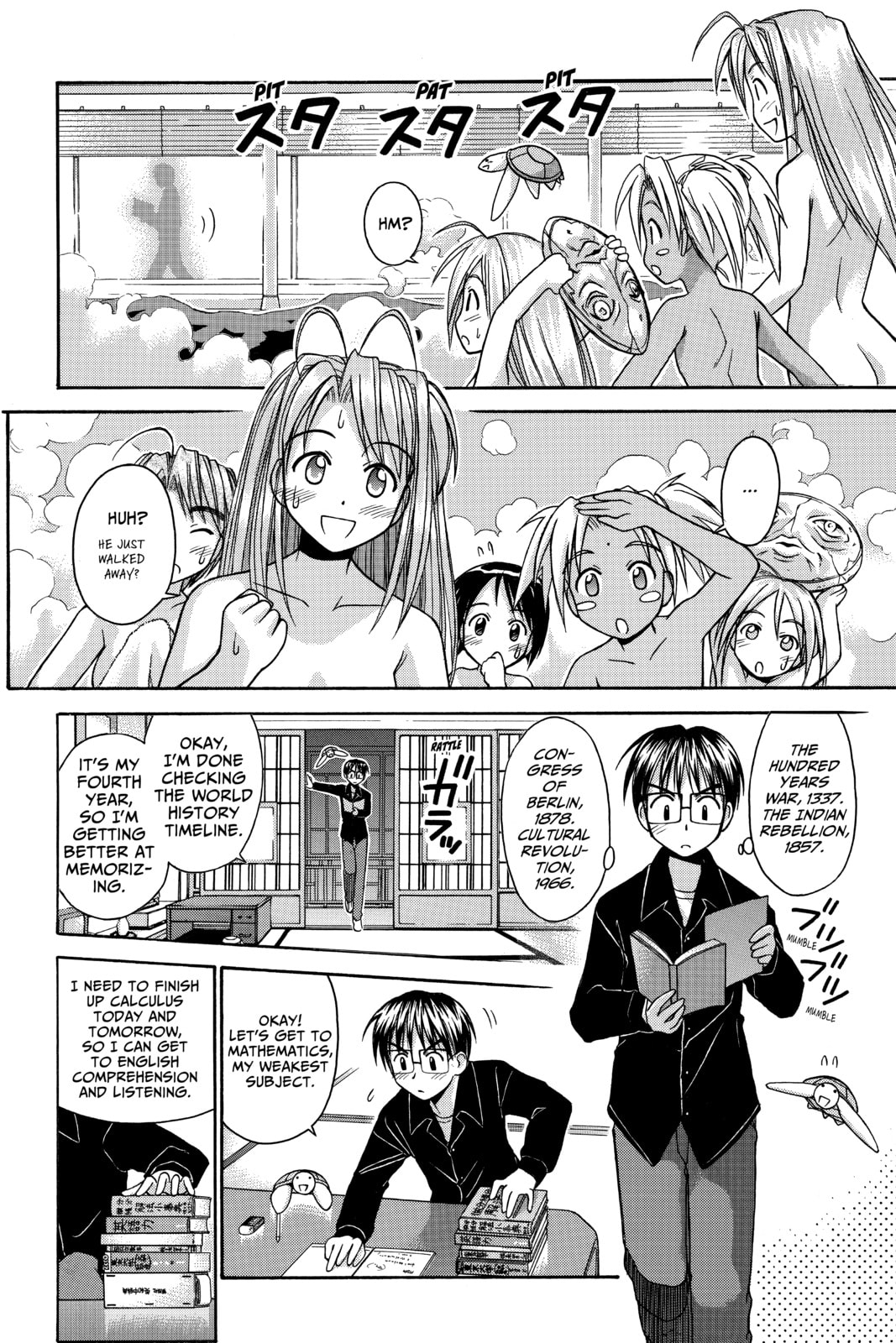 Read Love Hina chapter 55 image 3 on Lezhin