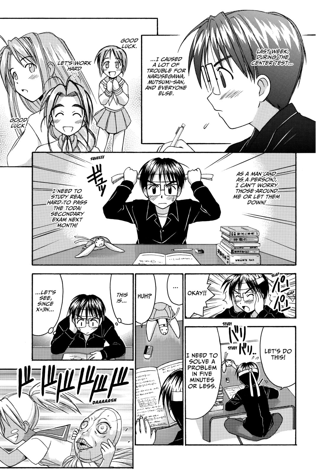 Read Love Hina chapter 55 image 4 on Lezhin