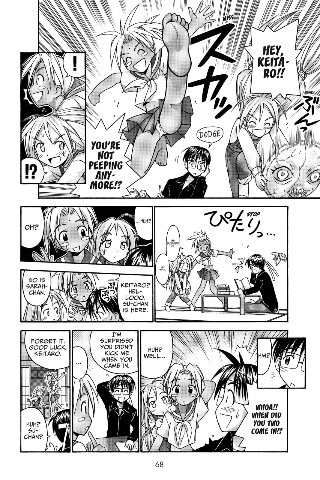 Read Love Hina chapter 55 image 5 on Lezhin