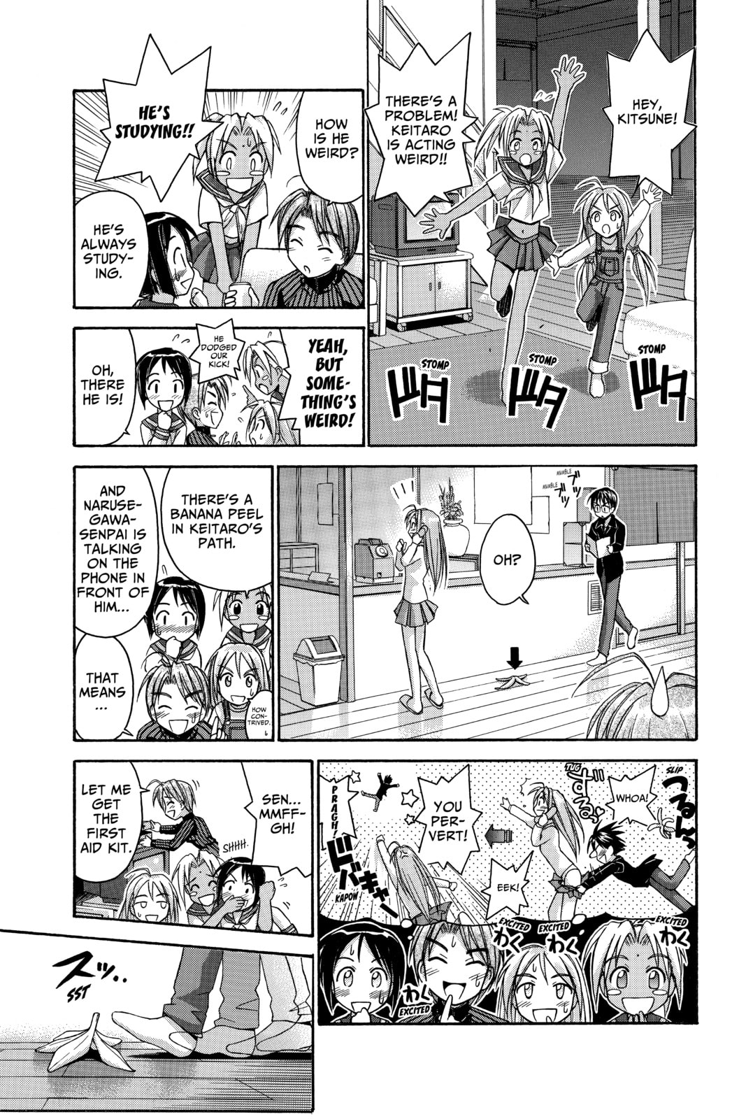 Read Love Hina chapter 55 image 6 on Lezhin