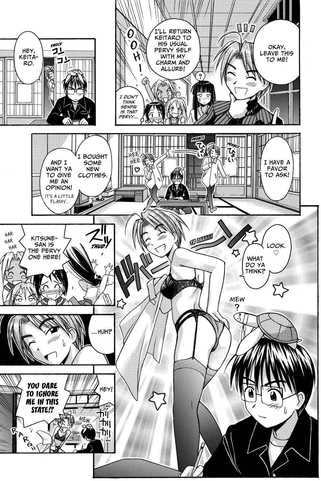 Read Love Hina chapter 55 image 8 on Lezhin