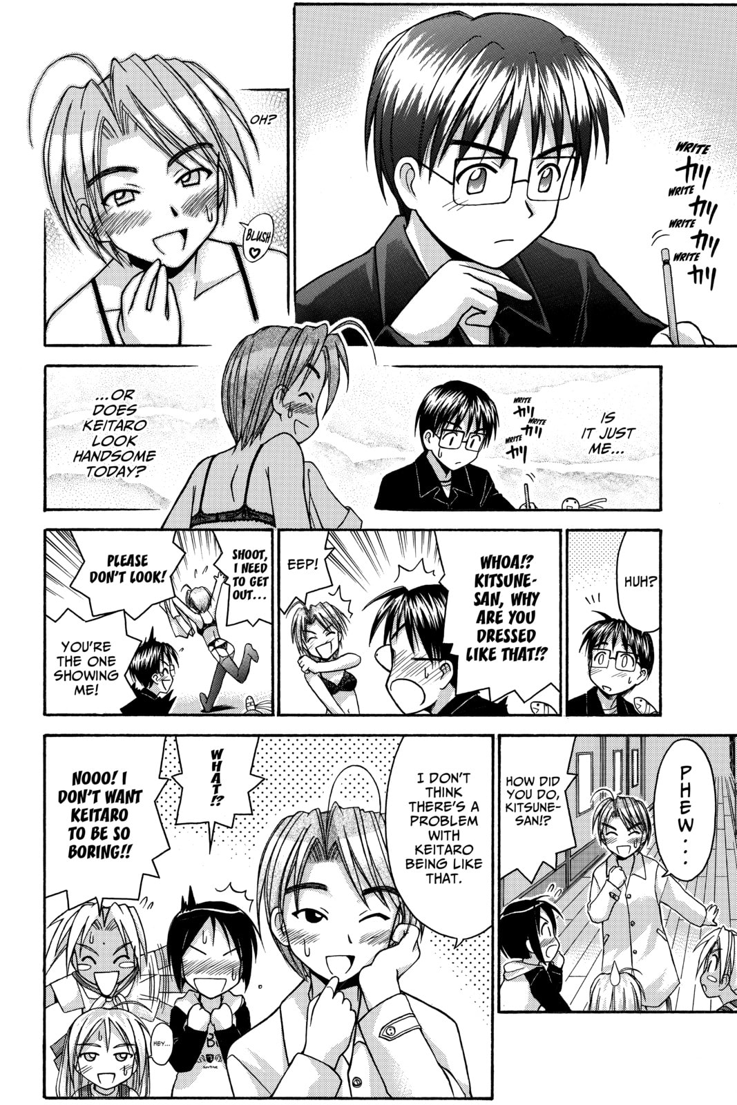 Read Love Hina chapter 55 image 9 on Lezhin