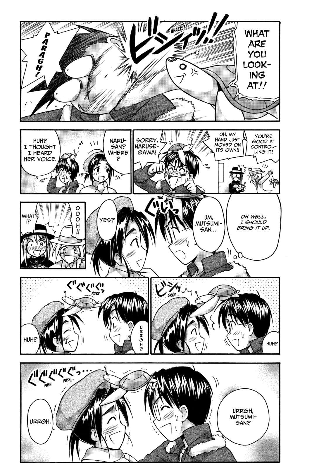 Read Love Hina chapter 56 image 10 on Lezhin