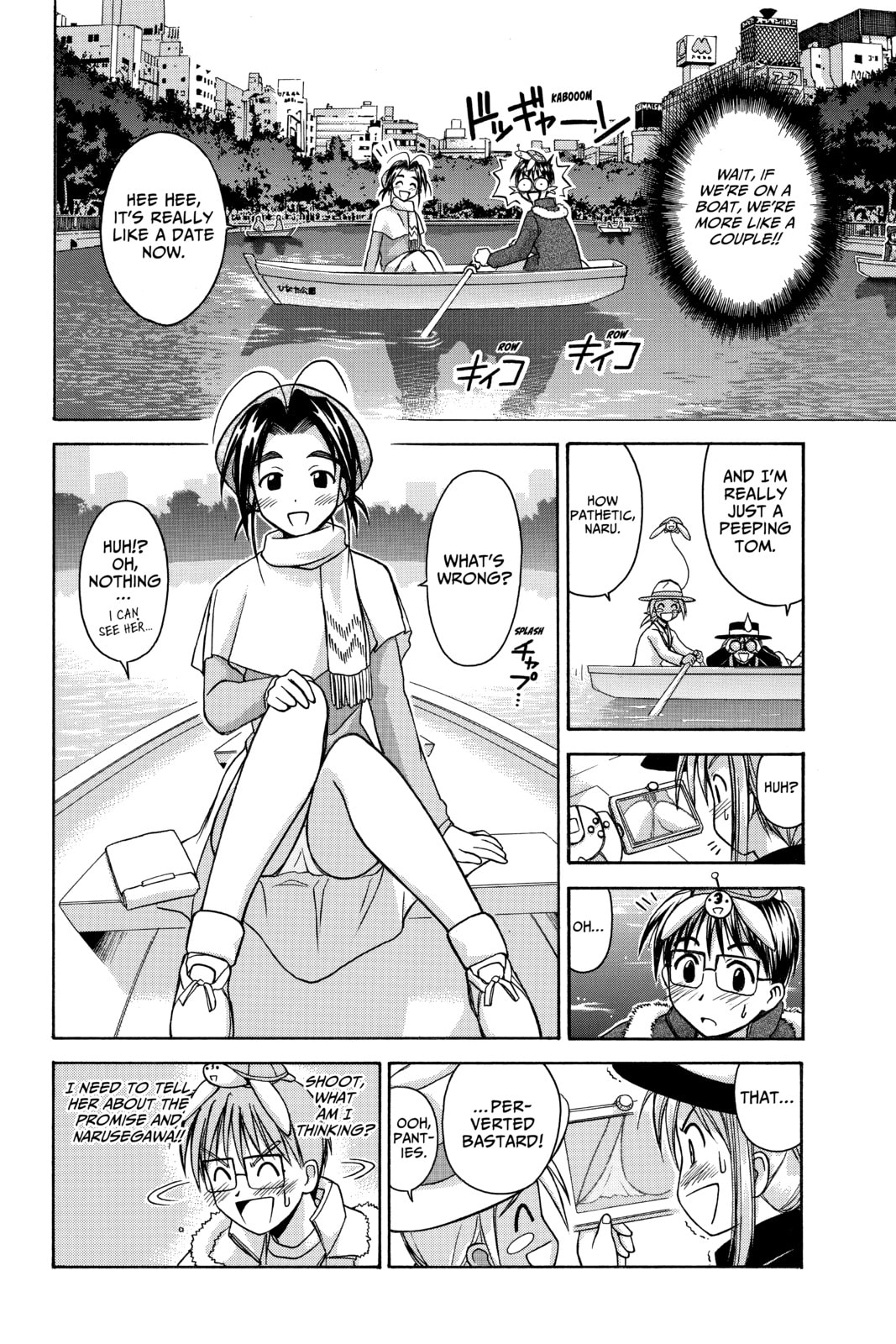 Read Love Hina chapter 56 image 13 on Lezhin