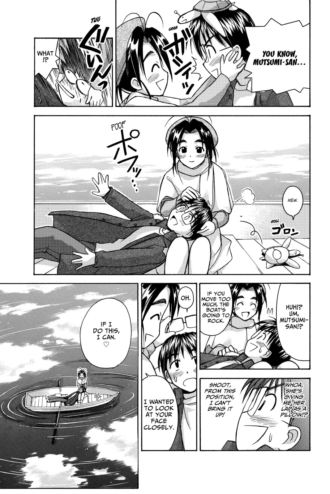Read Love Hina chapter 56 image 14 on Lezhin