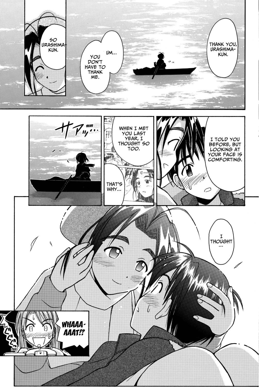 Read Love Hina chapter 56 image 16 on Lezhin