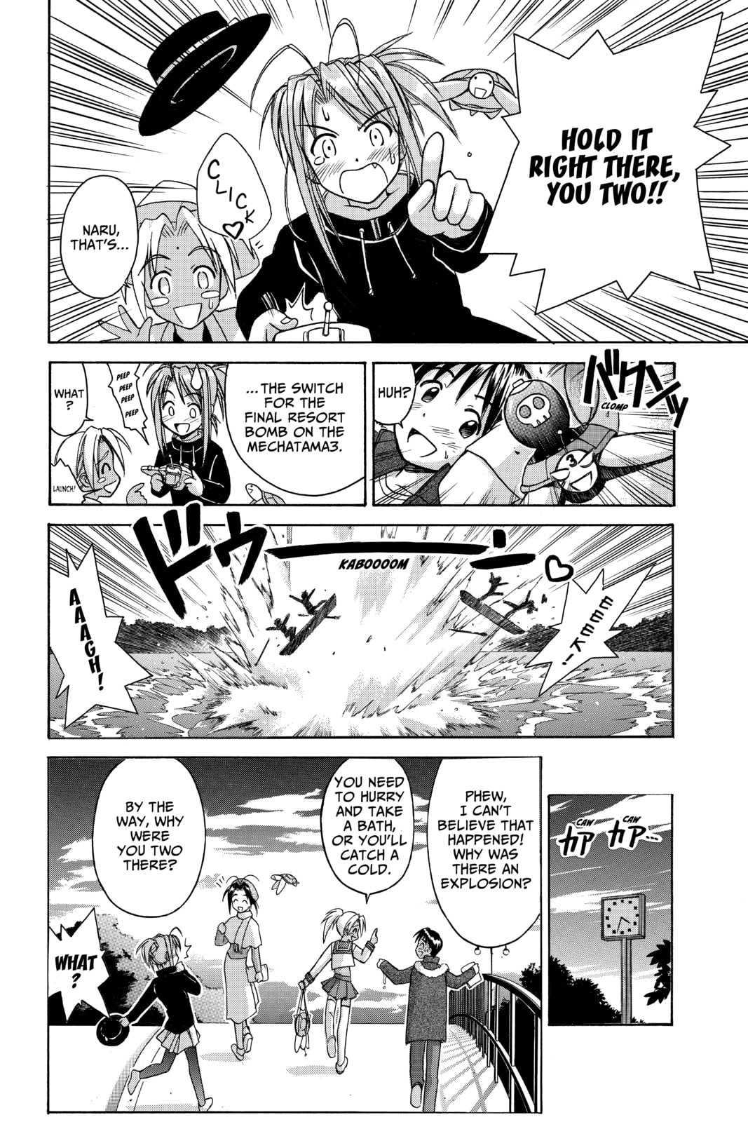 Read Love Hina chapter 56 image 17 on Lezhin