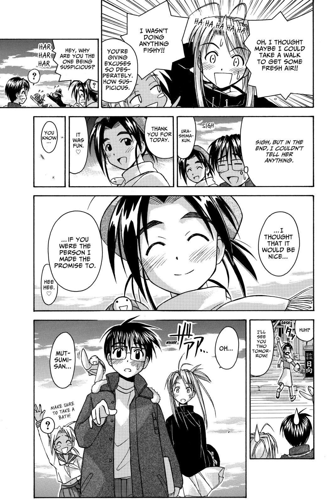 Read Love Hina chapter 56 image 18 on Lezhin