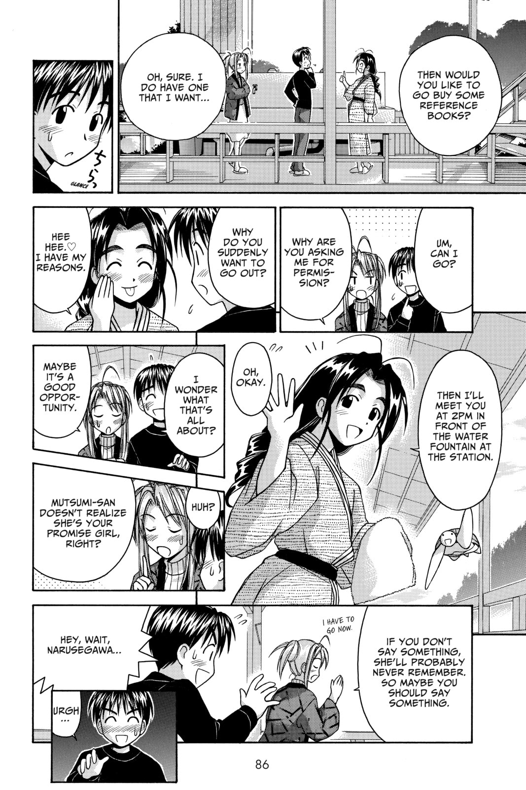 Read Love Hina chapter 56 image 3 on Lezhin