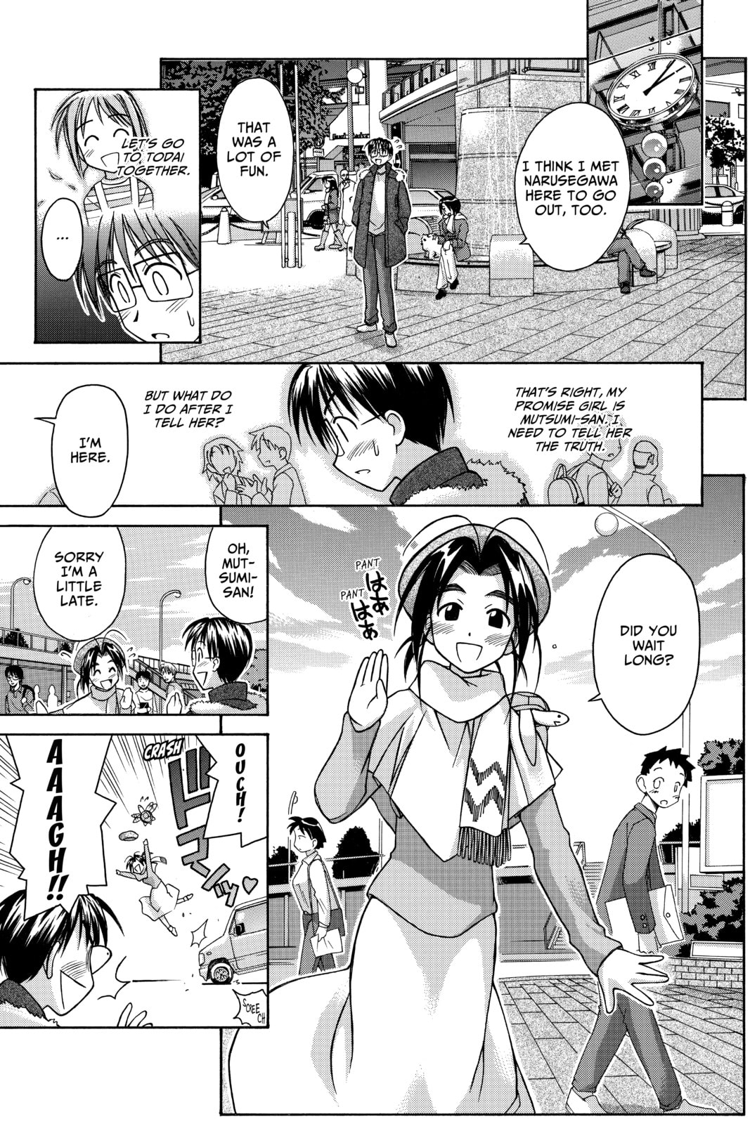 Read Love Hina chapter 56 image 4 on Lezhin
