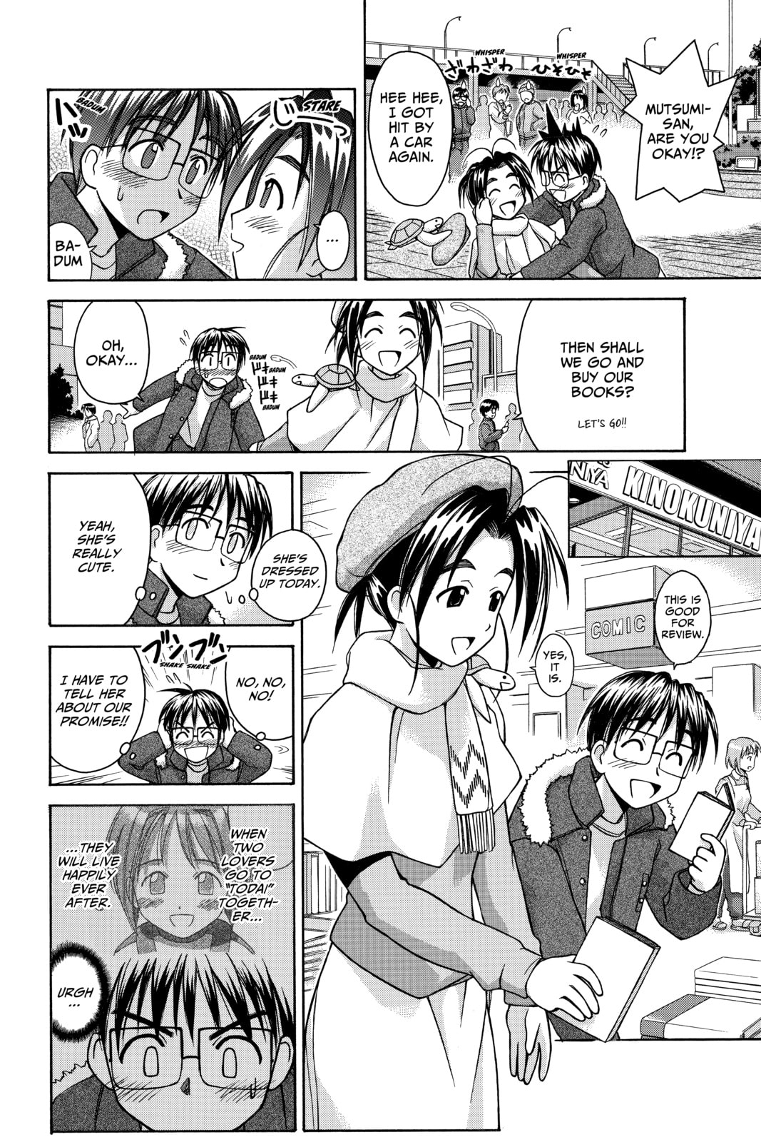 Read Love Hina chapter 56 image 5 on Lezhin