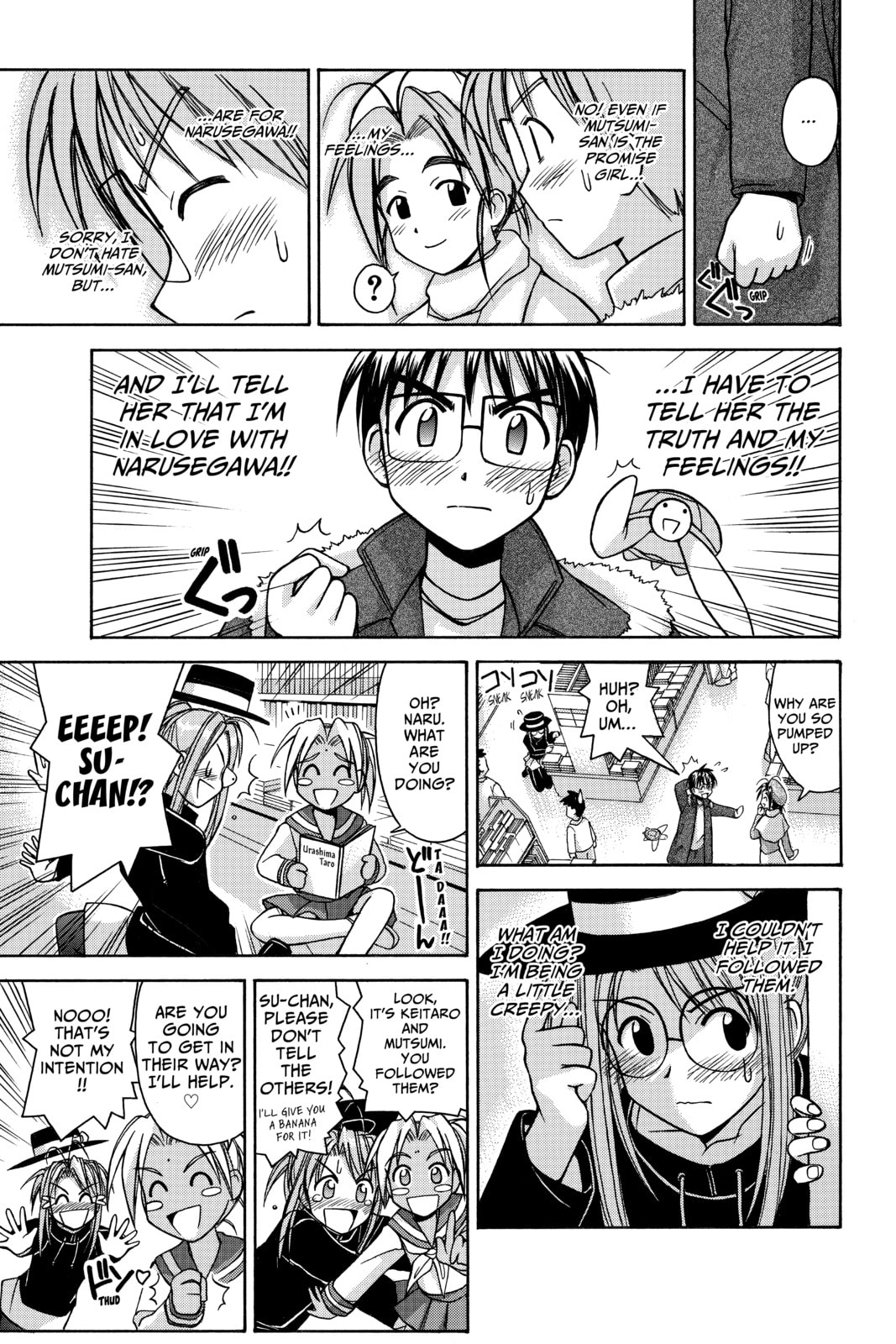Read Love Hina chapter 56 image 6 on Lezhin