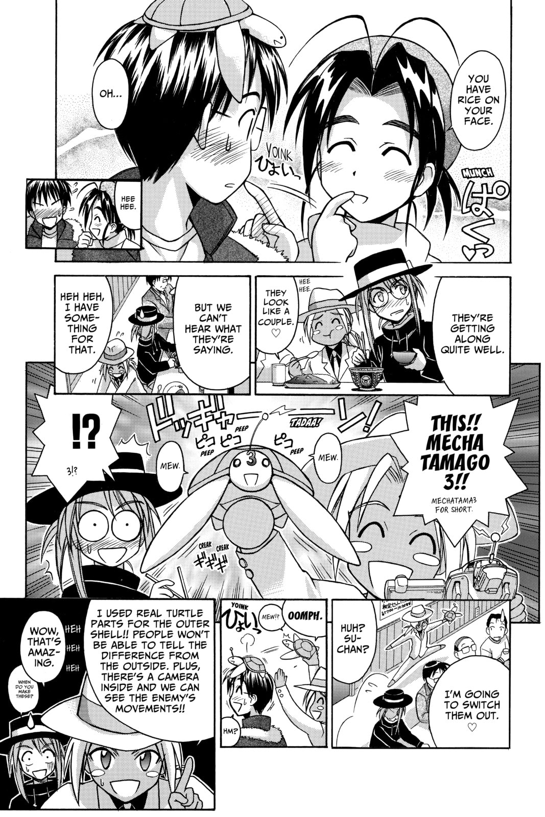 Read Love Hina chapter 56 image 8 on Lezhin