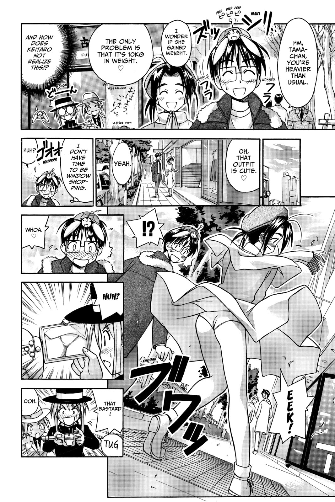 Read Love Hina chapter 56 image 9 on Lezhin