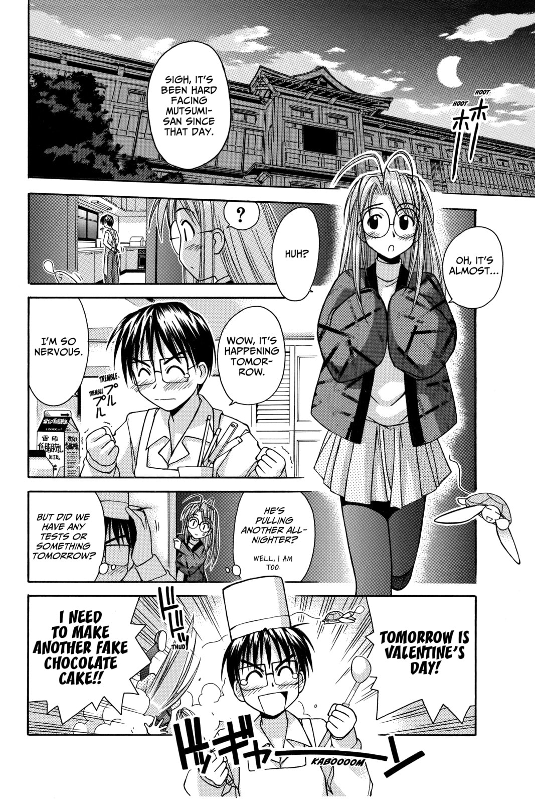Read Love Hina chapter 57 image 1 on Lezhin