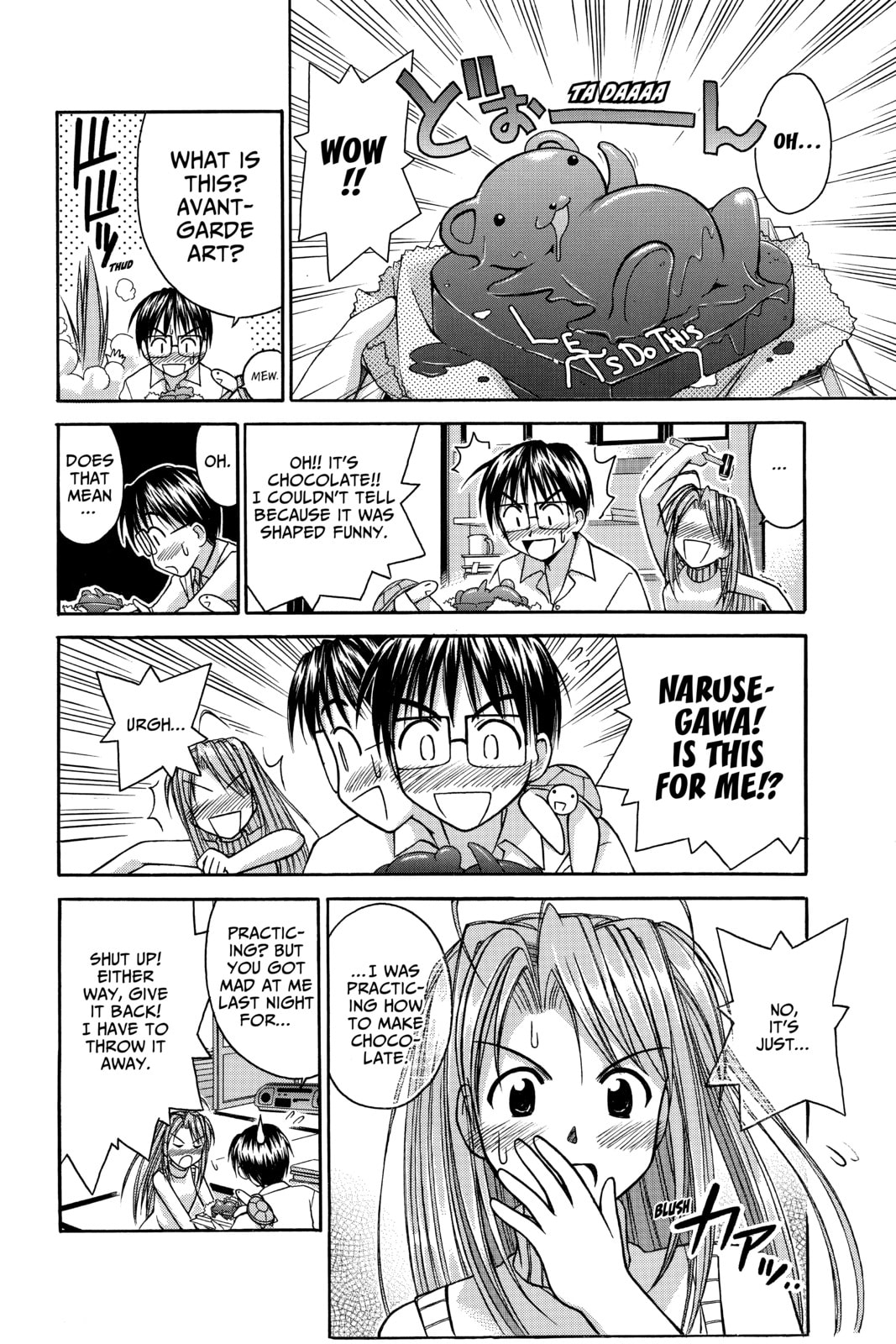 Read Love Hina chapter 57 image 11 on Lezhin