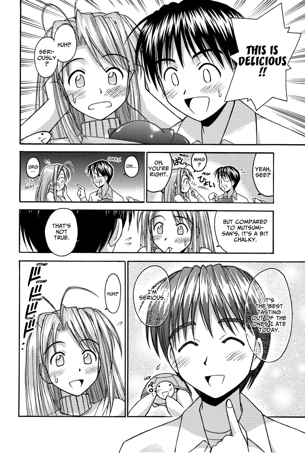 Read Love Hina chapter 57 image 13 on Lezhin