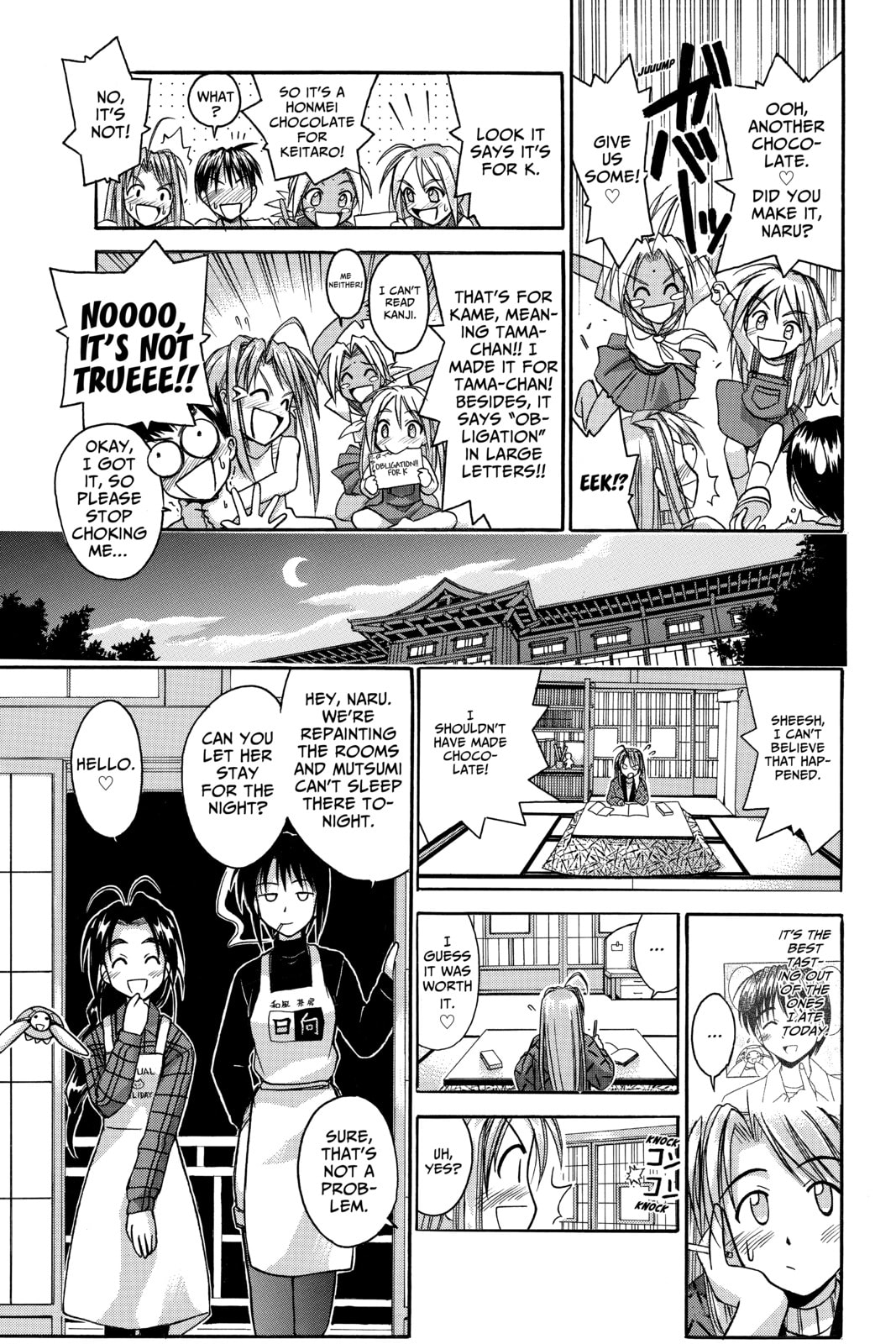 Read Love Hina chapter 57 image 14 on Lezhin