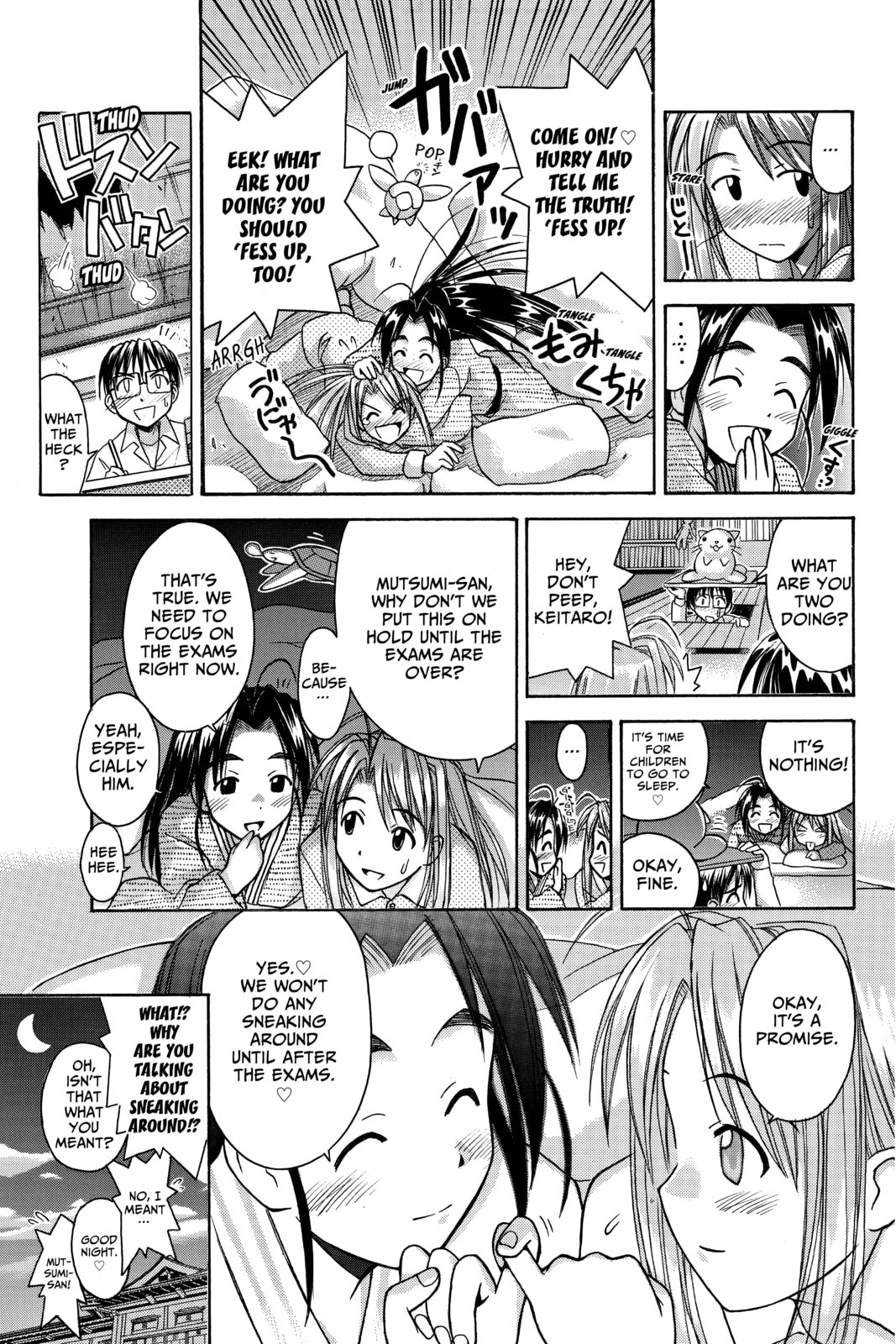 Read Love Hina chapter 57 image 16 on Lezhin