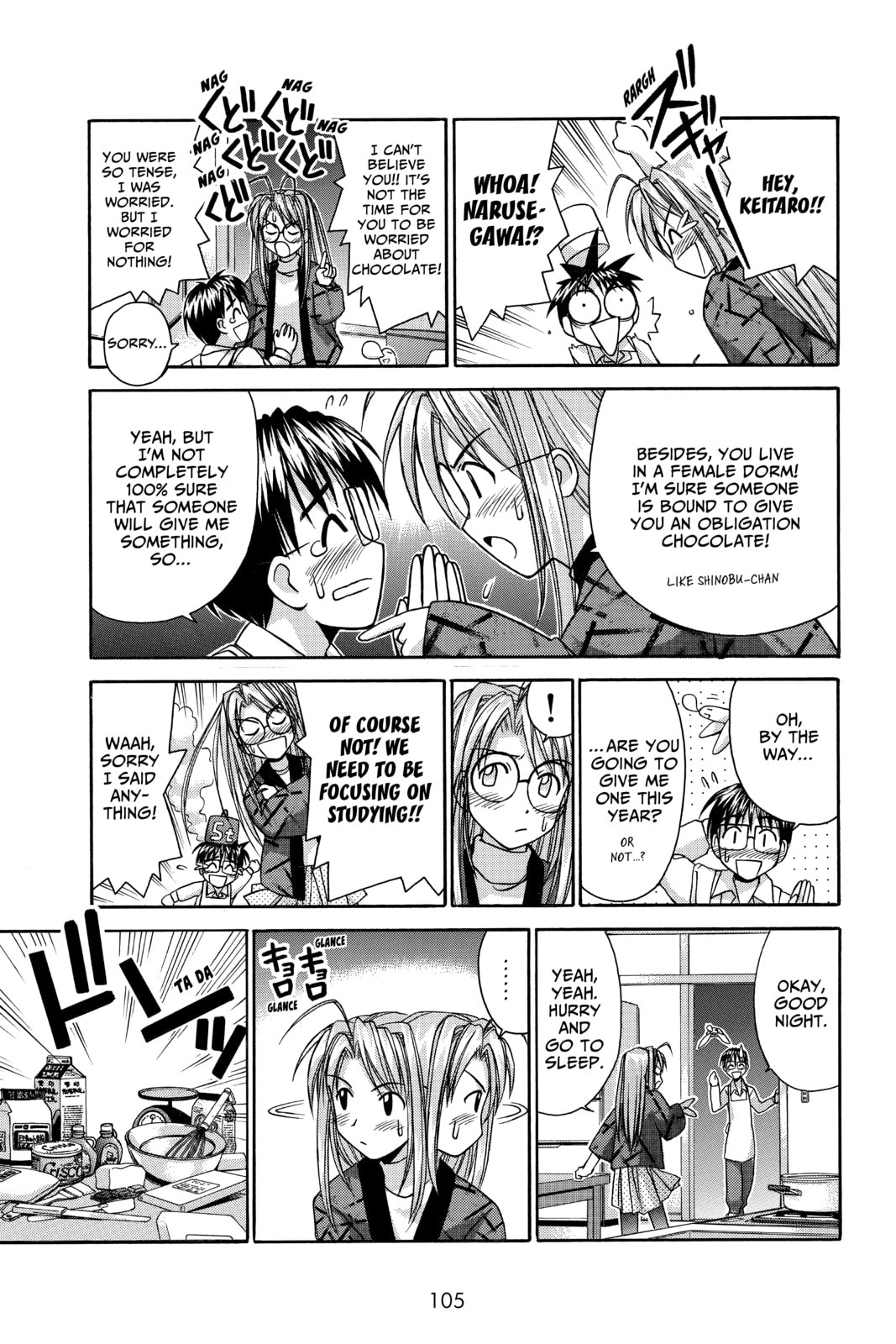 Read Love Hina chapter 57 image 2 on Lezhin