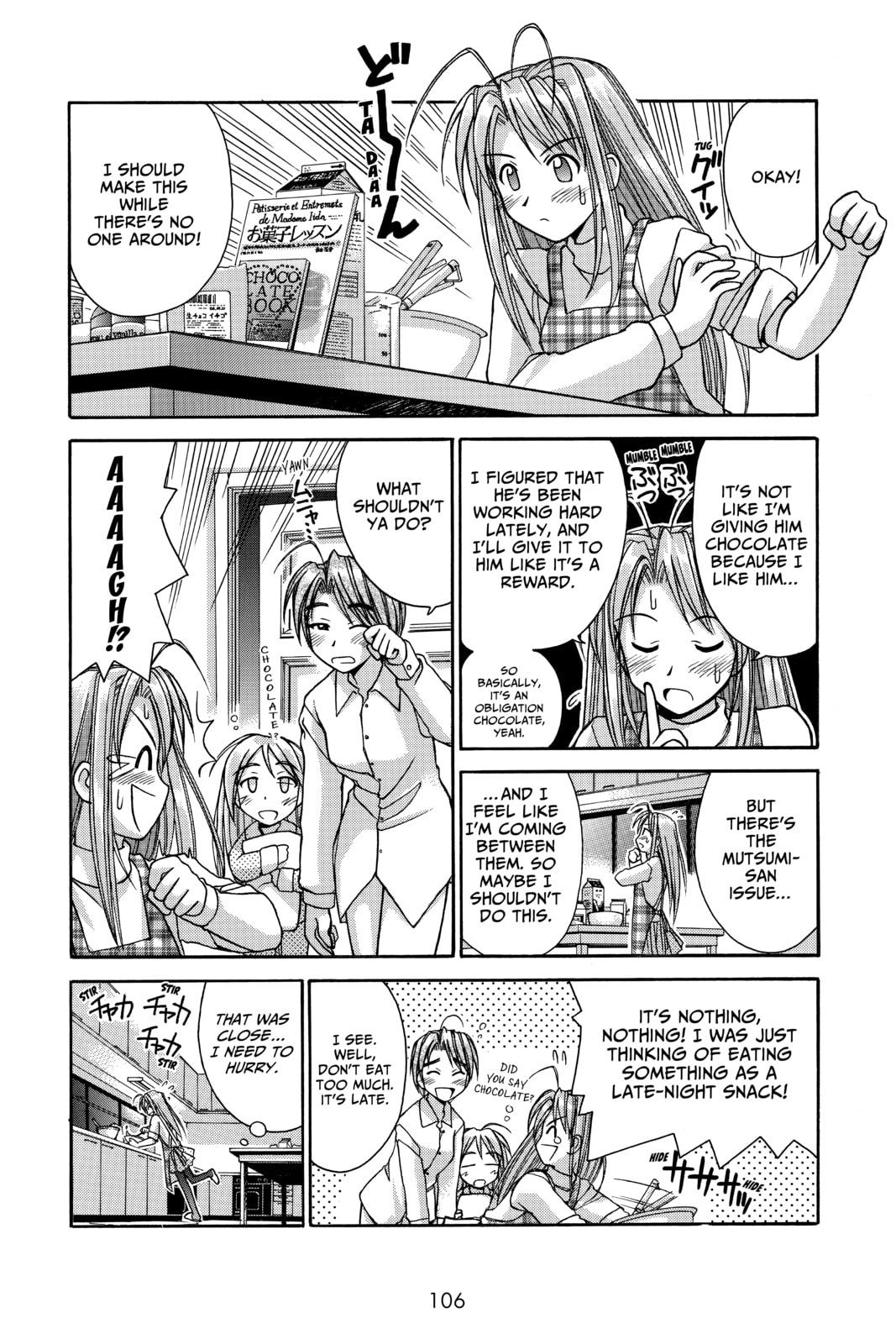 Read Love Hina chapter 57 image 3 on Lezhin