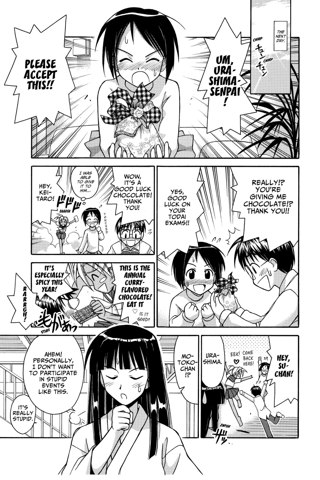Read Love Hina chapter 57 image 4 on Lezhin