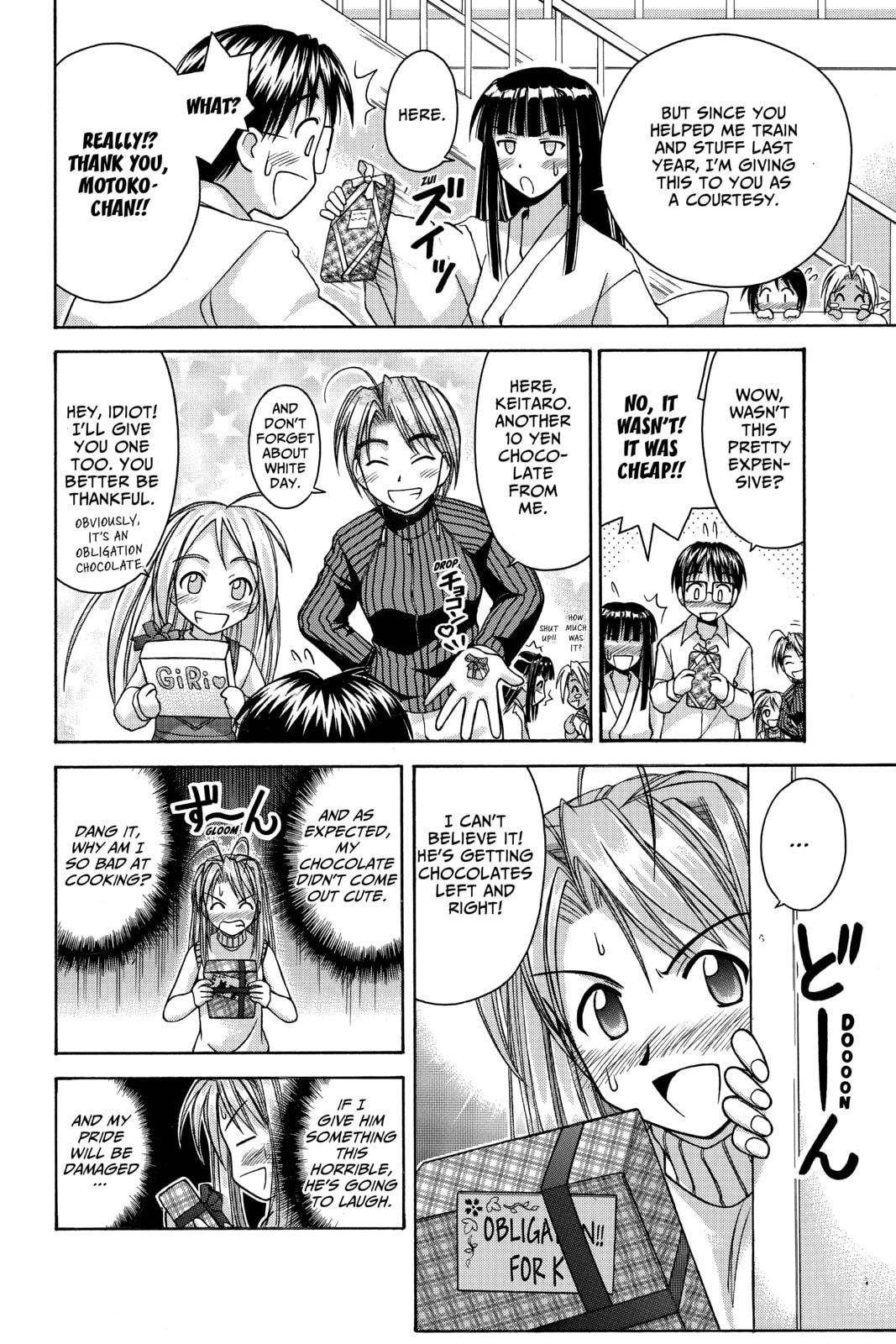 Read Love Hina chapter 57 image 5 on Lezhin