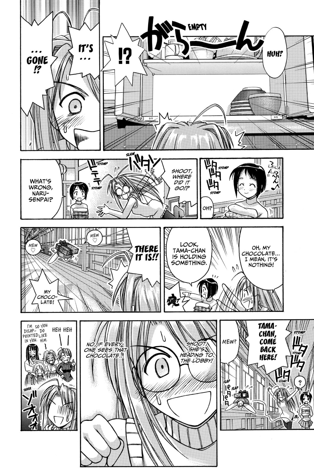 Read Love Hina chapter 57 image 9 on Lezhin