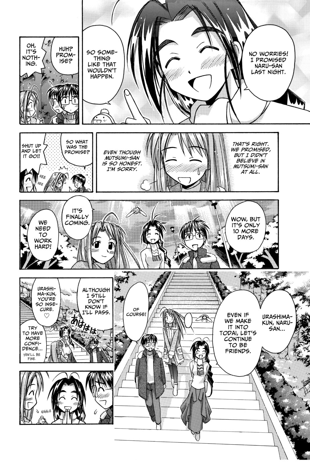 Read Love Hina chapter 58 image 11 on Lezhin