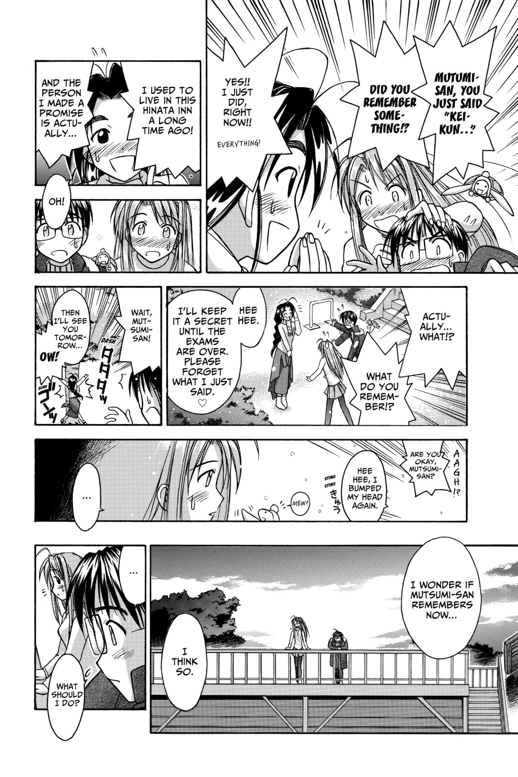 Read Love Hina chapter 58 image 15 on Lezhin