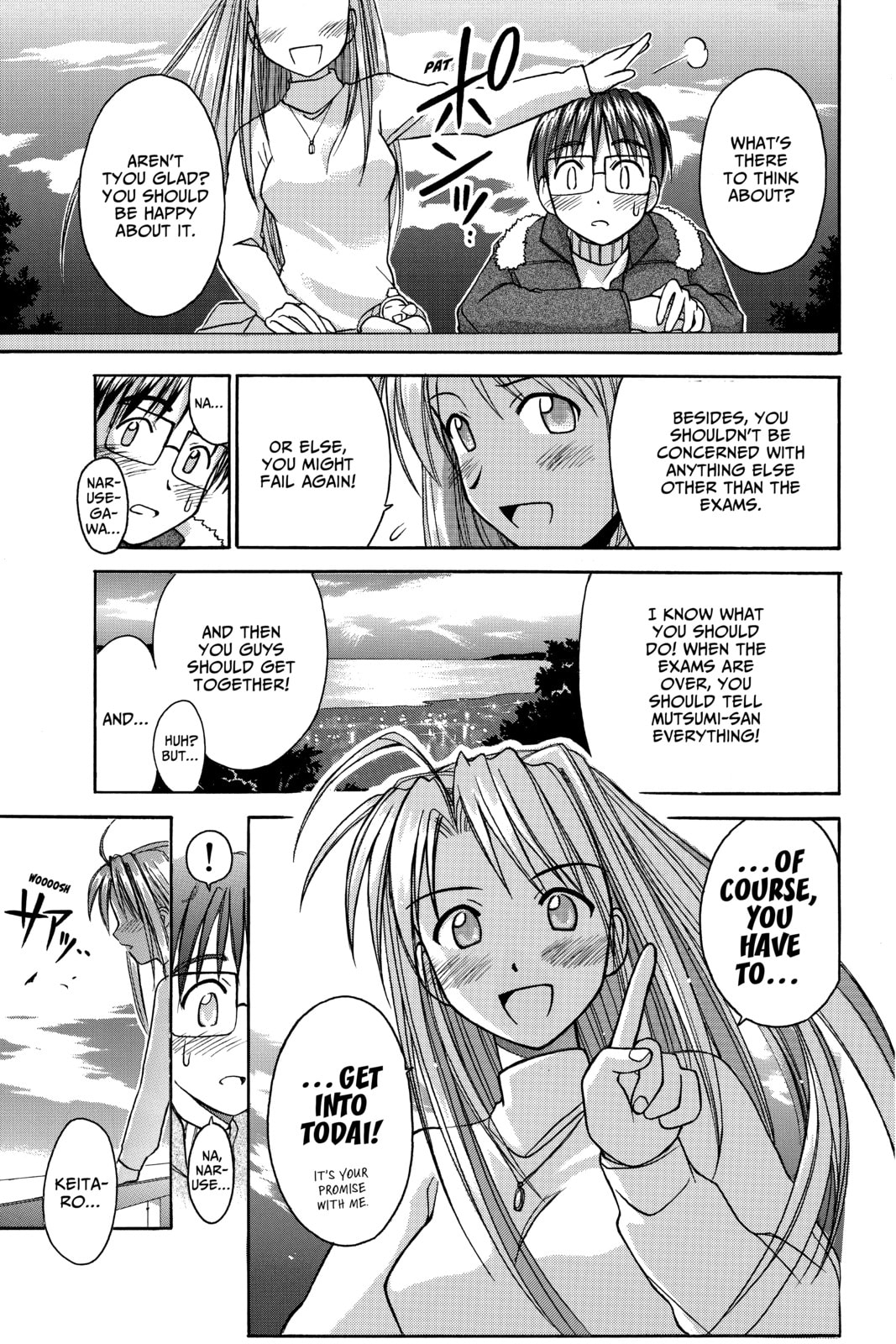 Read Love Hina chapter 58 image 16 on Lezhin