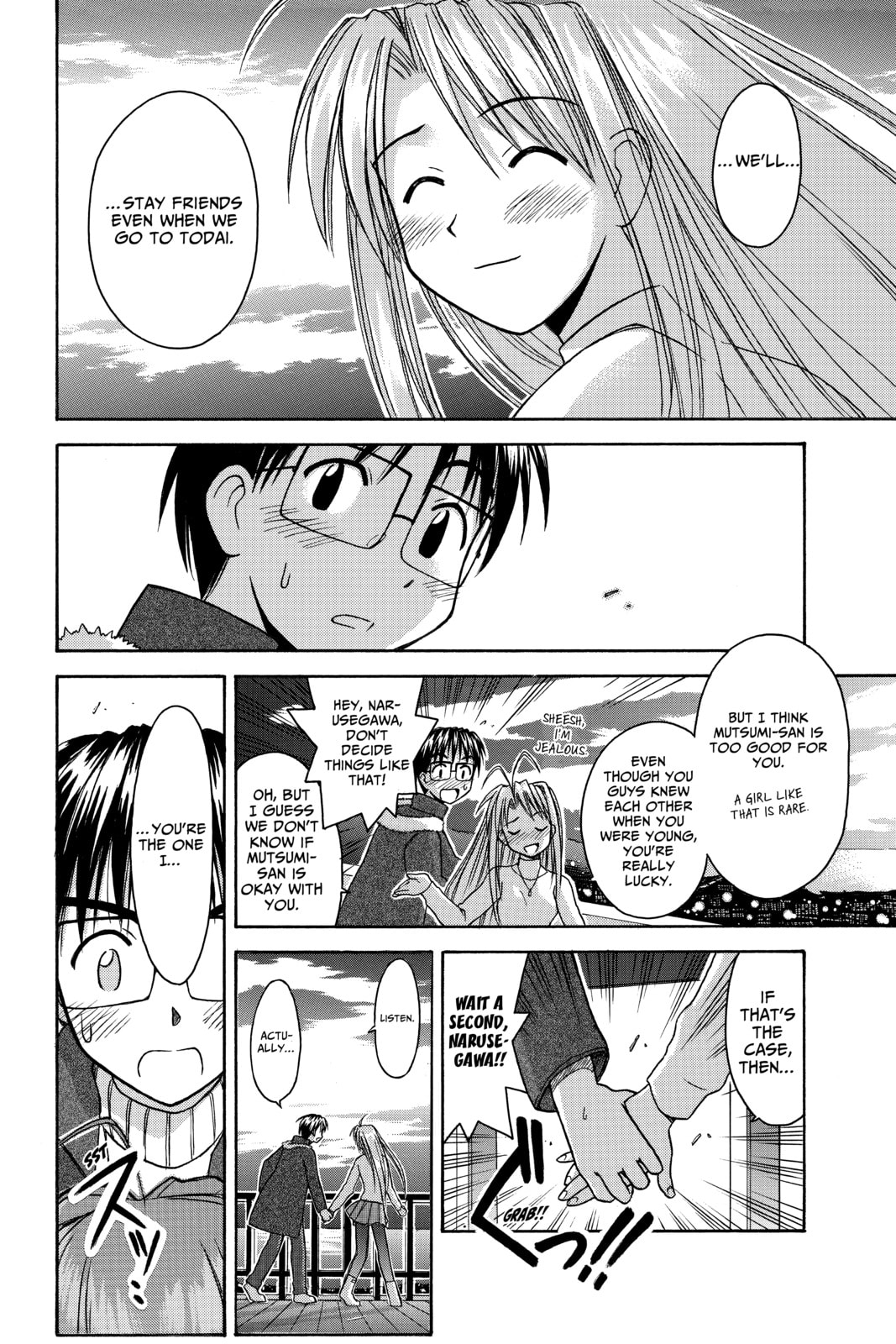Read Love Hina chapter 58 image 17 on Lezhin
