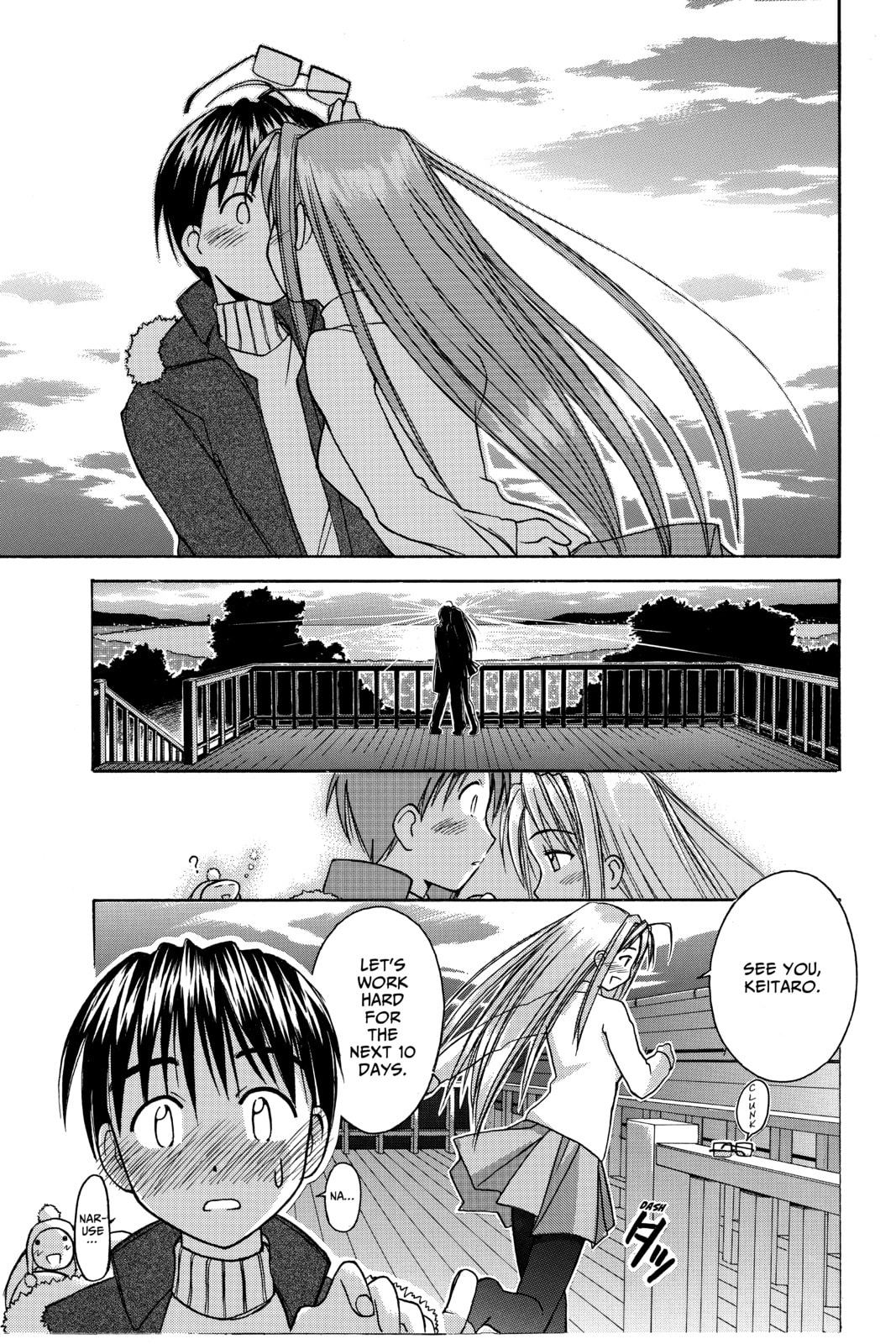 Read Love Hina chapter 58 image 18 on Lezhin