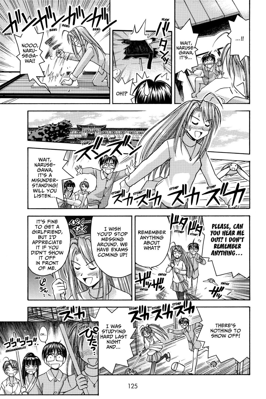 Read Love Hina chapter 58 image 2 on Lezhin