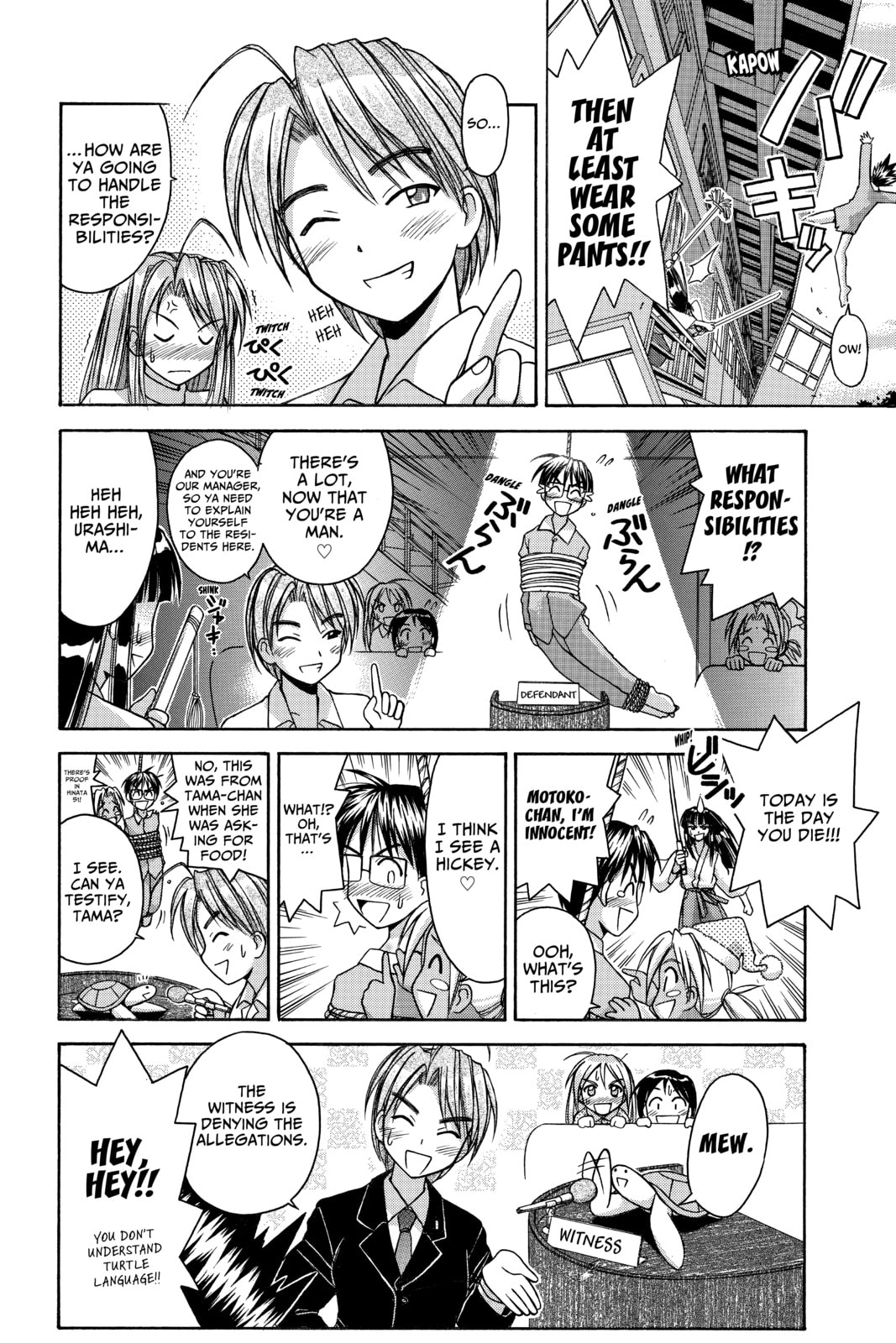 Read Love Hina chapter 58 image 3 on Lezhin