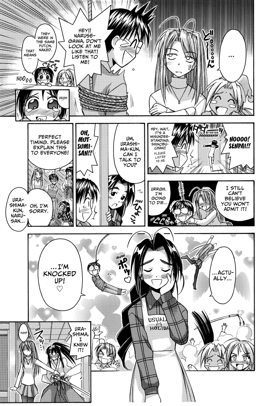 Read Love Hina chapter 58 image 4 on Lezhin