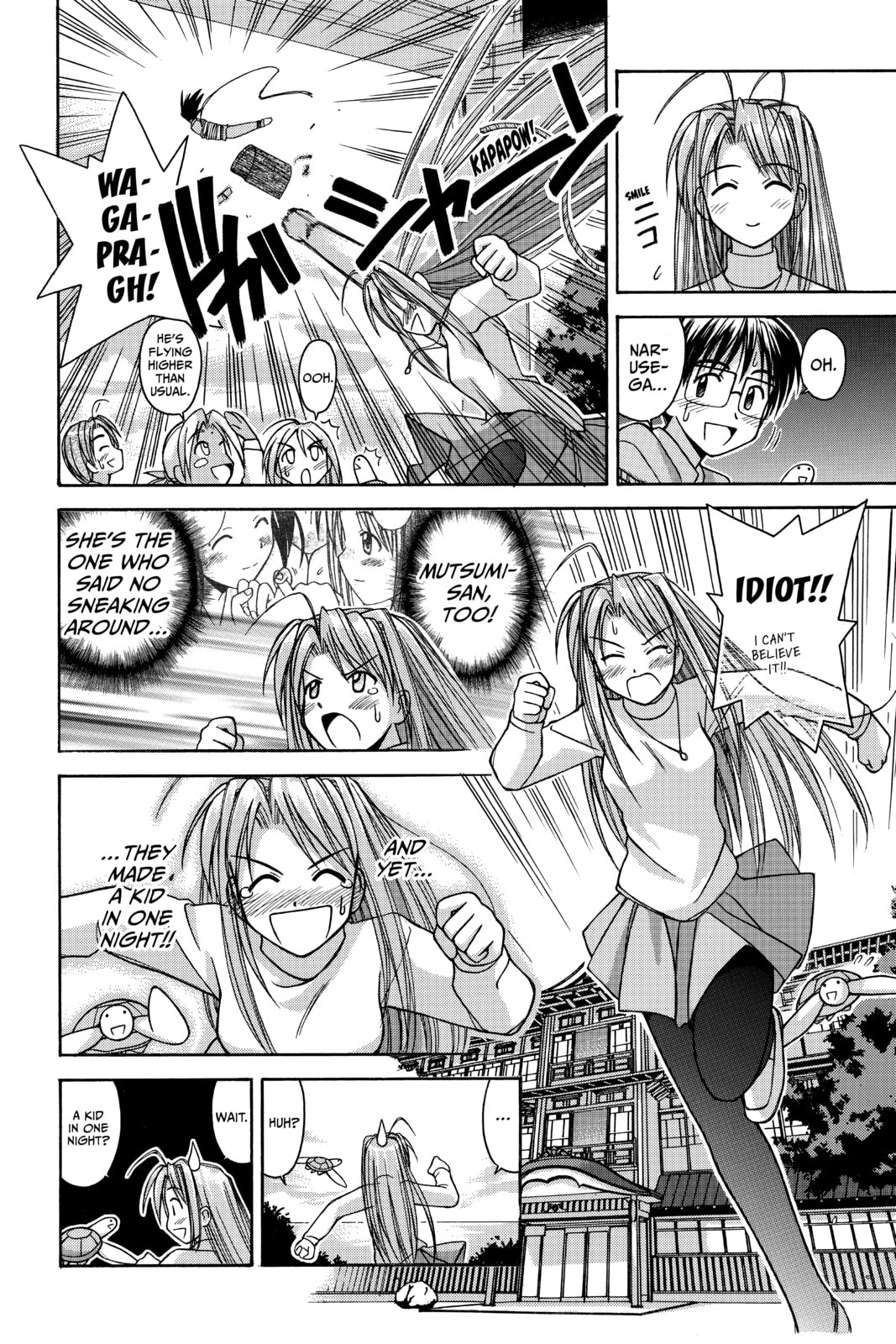 Read Love Hina chapter 58 image 5 on Lezhin