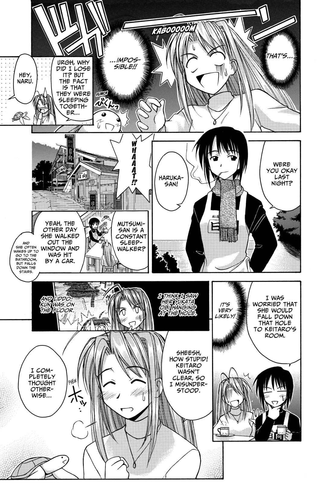 Read Love Hina chapter 58 image 6 on Lezhin