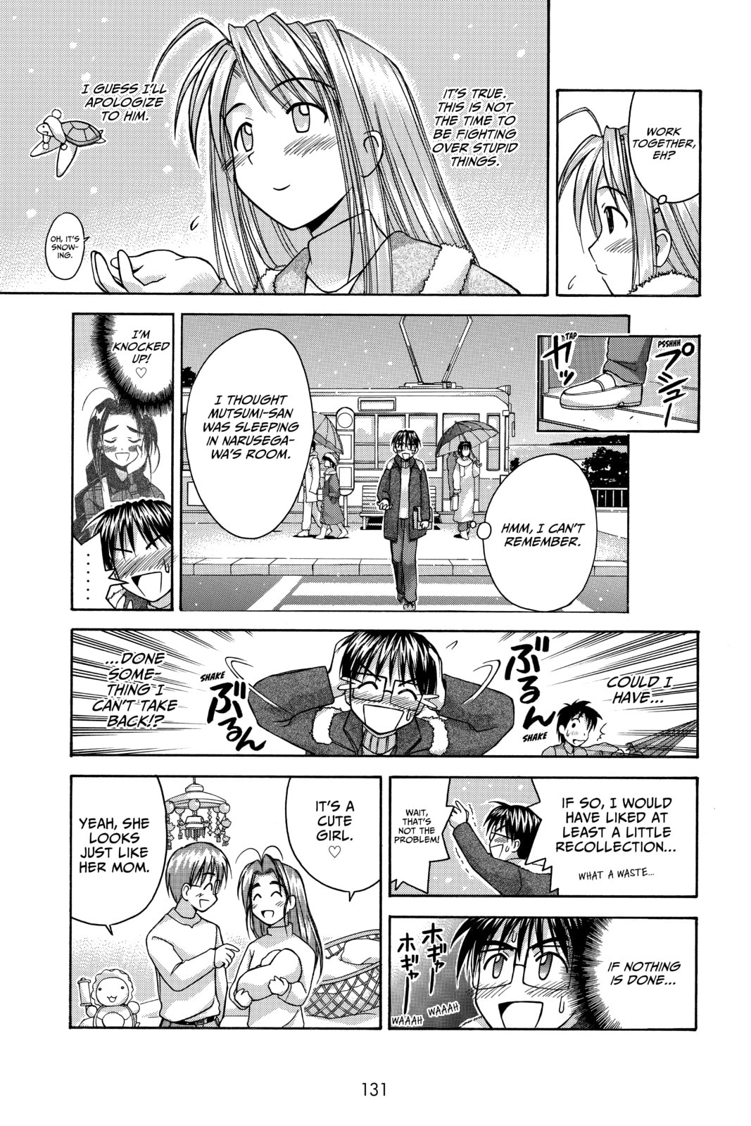 Read Love Hina chapter 58 image 8 on Lezhin