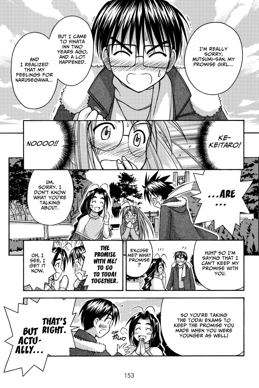 Read Love Hina chapter 59 image 10 on Lezhin
