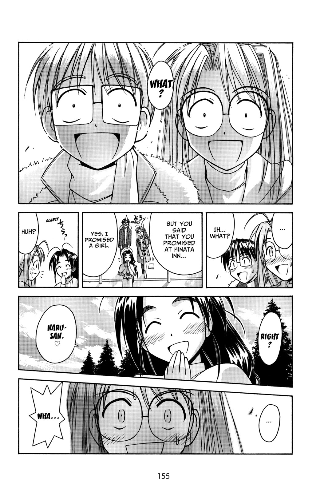 Read Love Hina chapter 59 image 12 on Lezhin