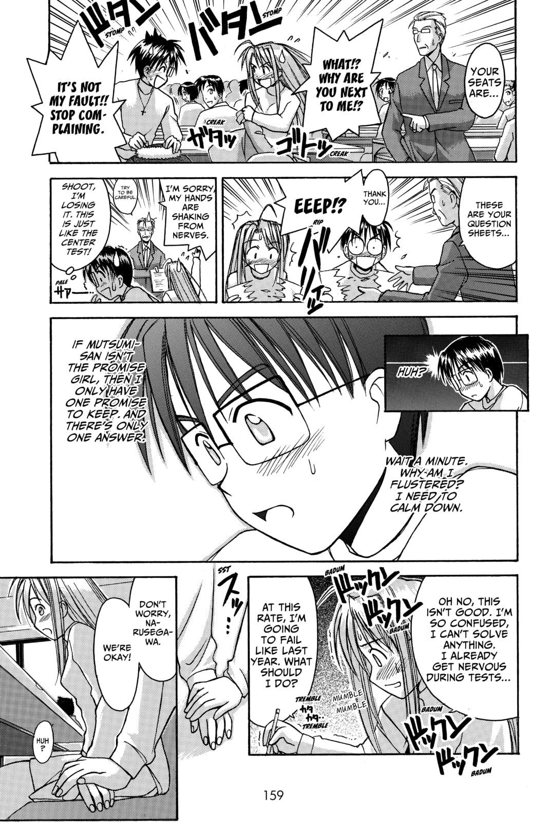 Read Love Hina chapter 59 image 16 on Lezhin