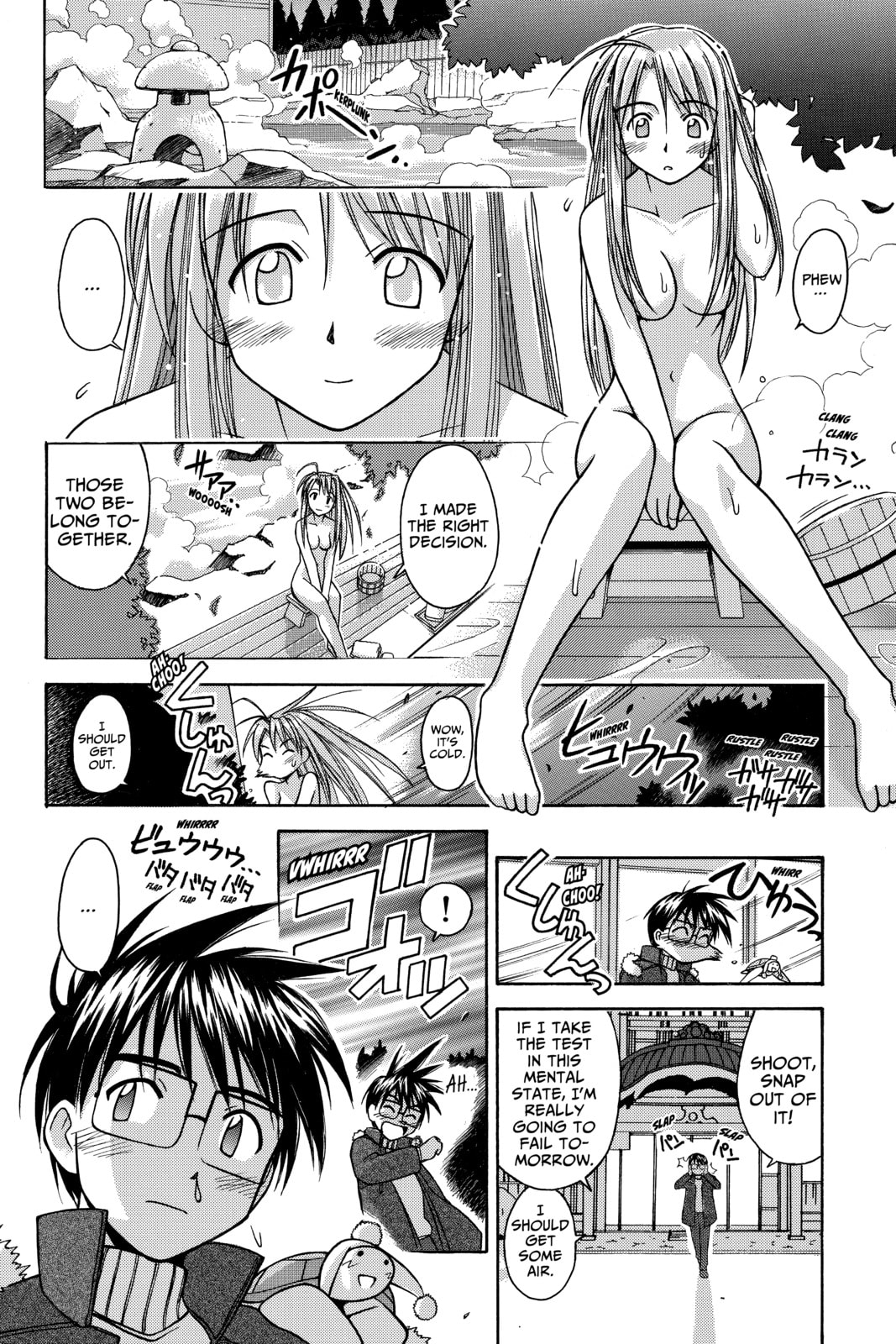 Read Love Hina chapter 59 image 3 on Lezhin