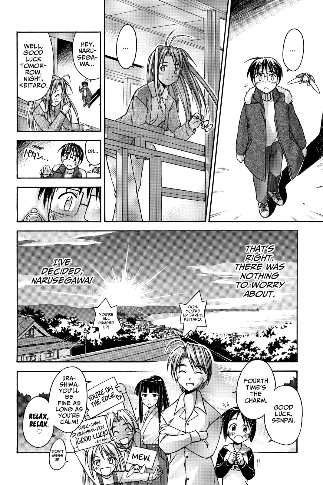Read Love Hina chapter 59 image 5 on Lezhin
