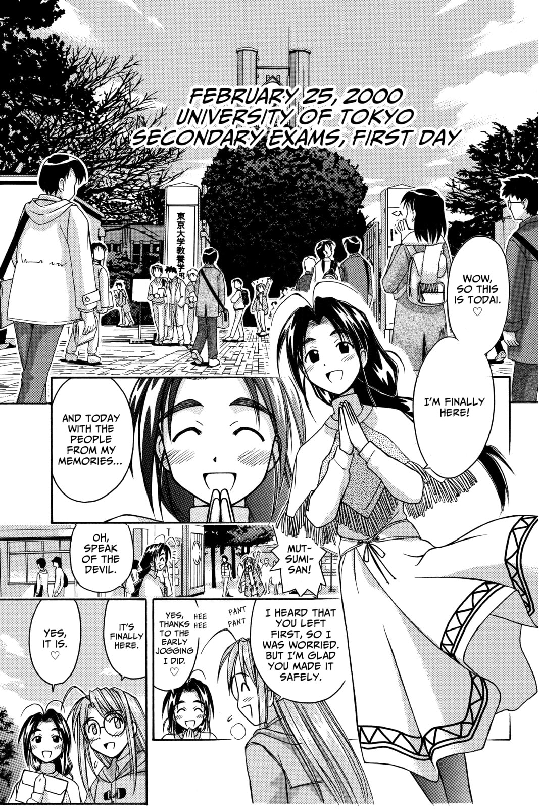 Read Love Hina chapter 59 image 6 on Lezhin