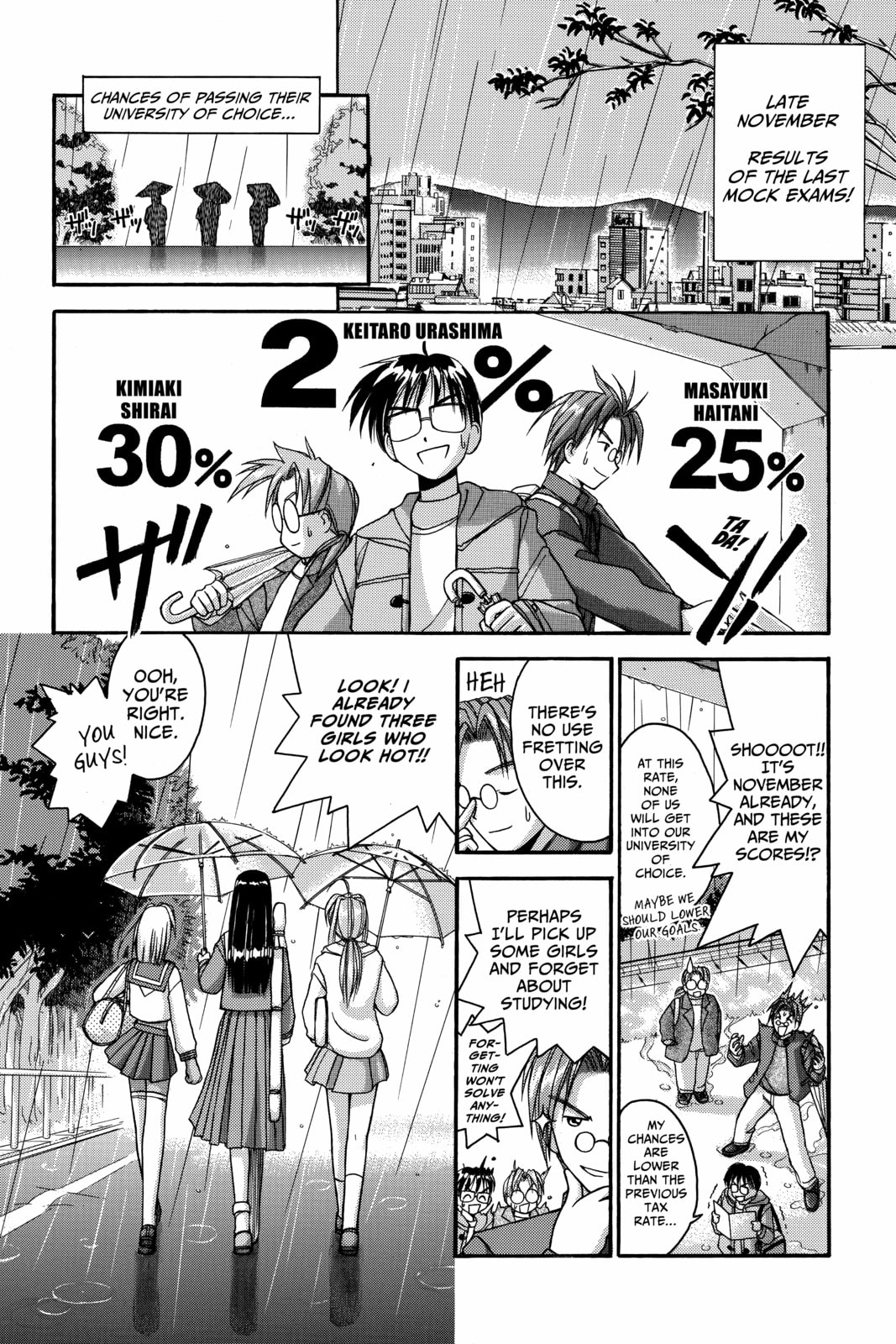 Read Love Hina chapter 6 image 1 on Lezhin