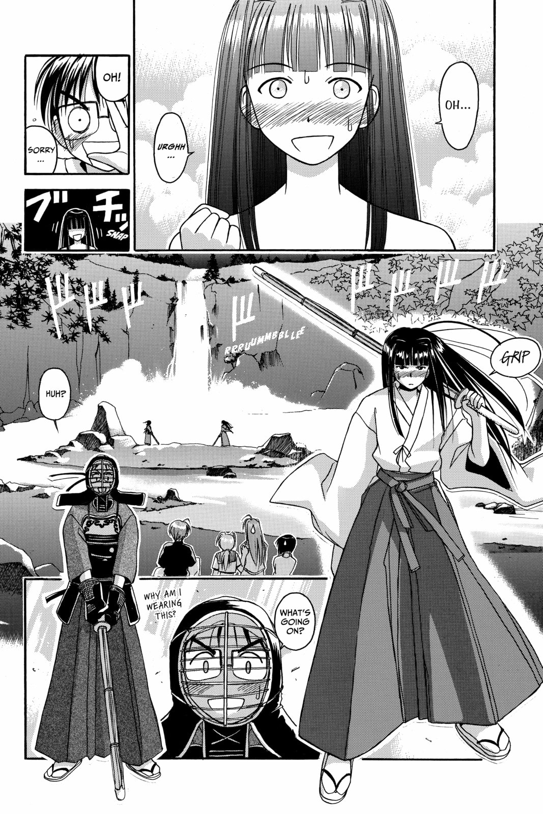 Read Love Hina chapter 6 image 13 on Lezhin