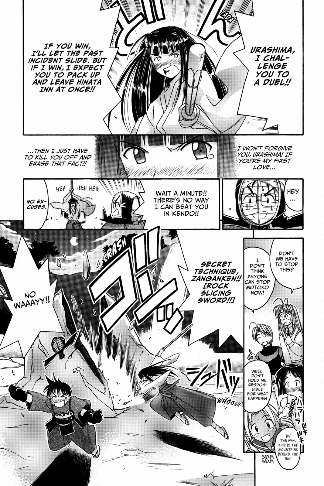 Read Love Hina chapter 6 image 14 on Lezhin