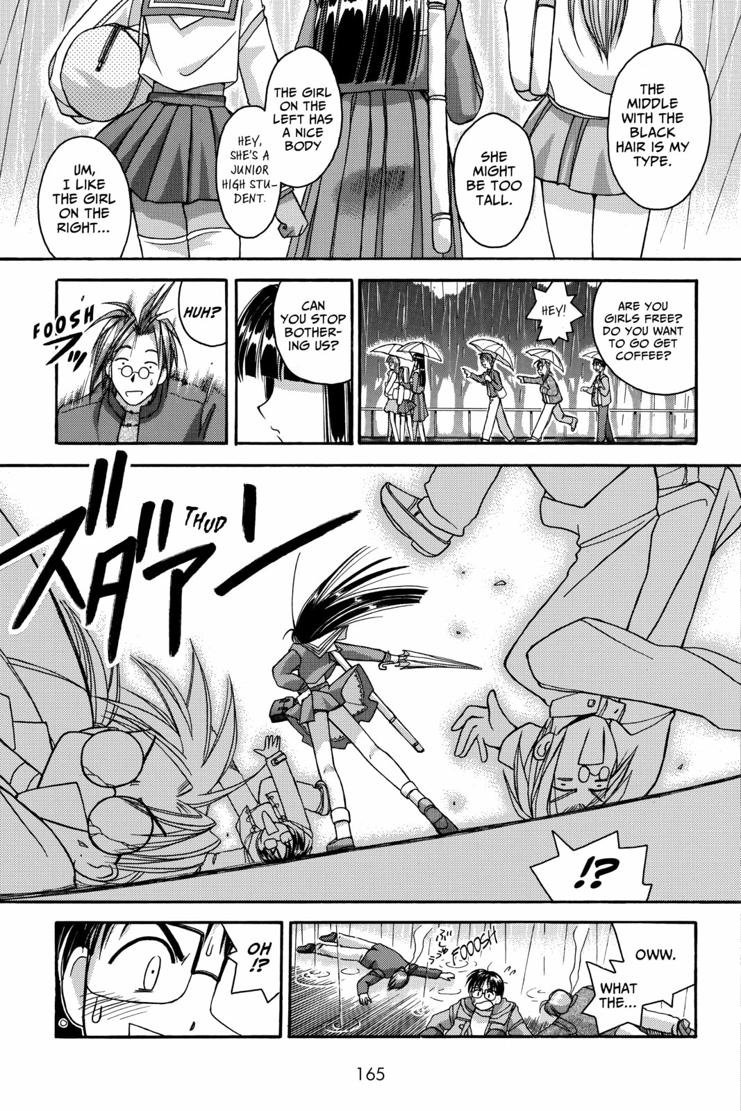 Read Love Hina chapter 6 image 2 on Lezhin